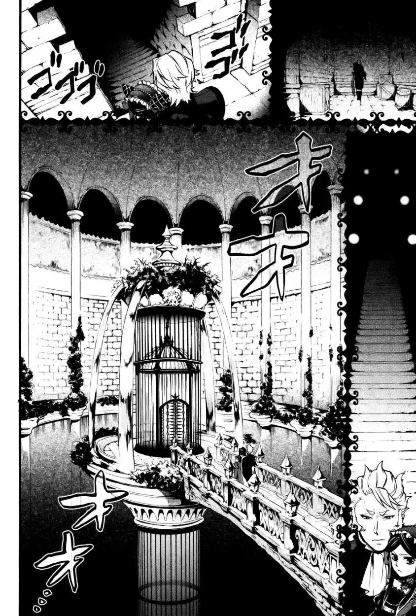Black Butler capítulo 92, página 32