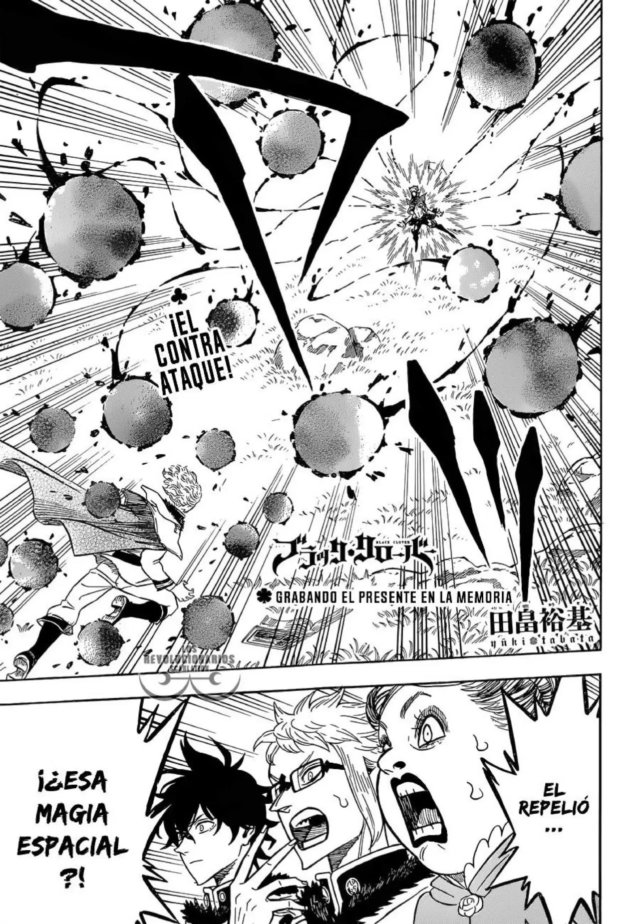 Black Clover capítulo 130, página 2