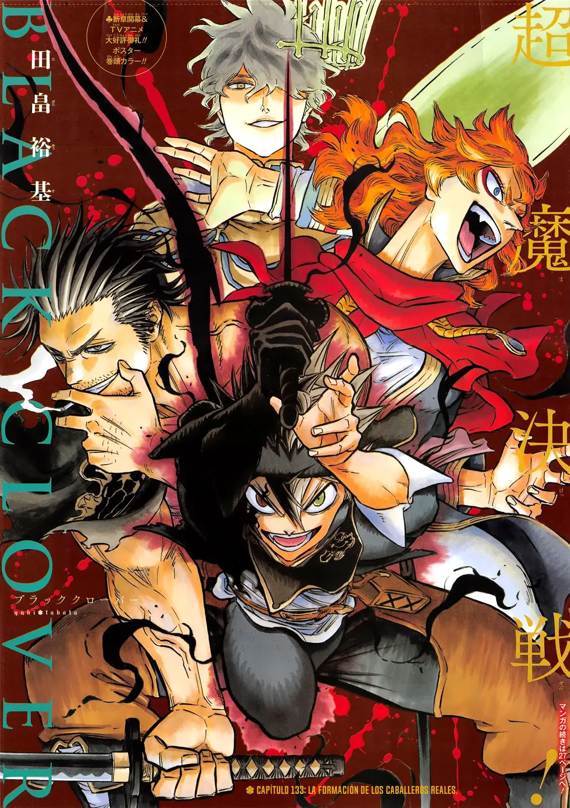 Black Clover capítulo 133, página 4