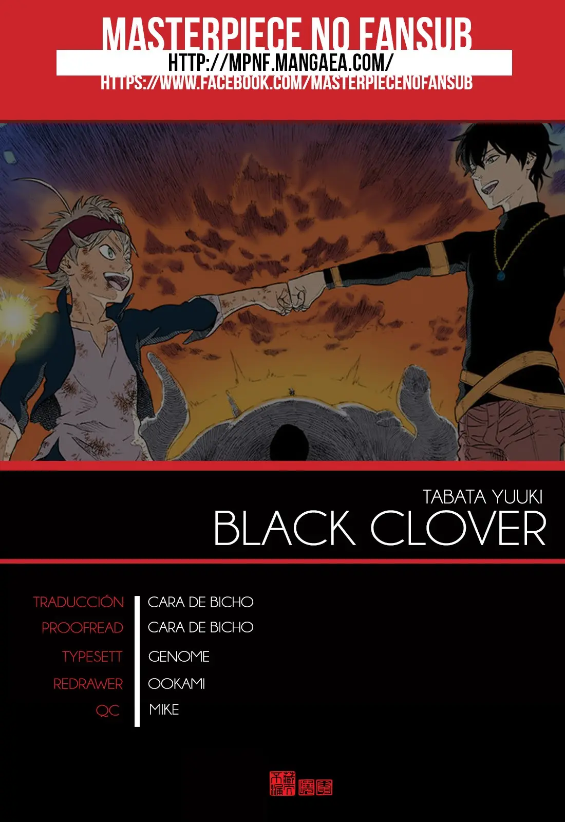 Black Clover capítulo 30, página 2