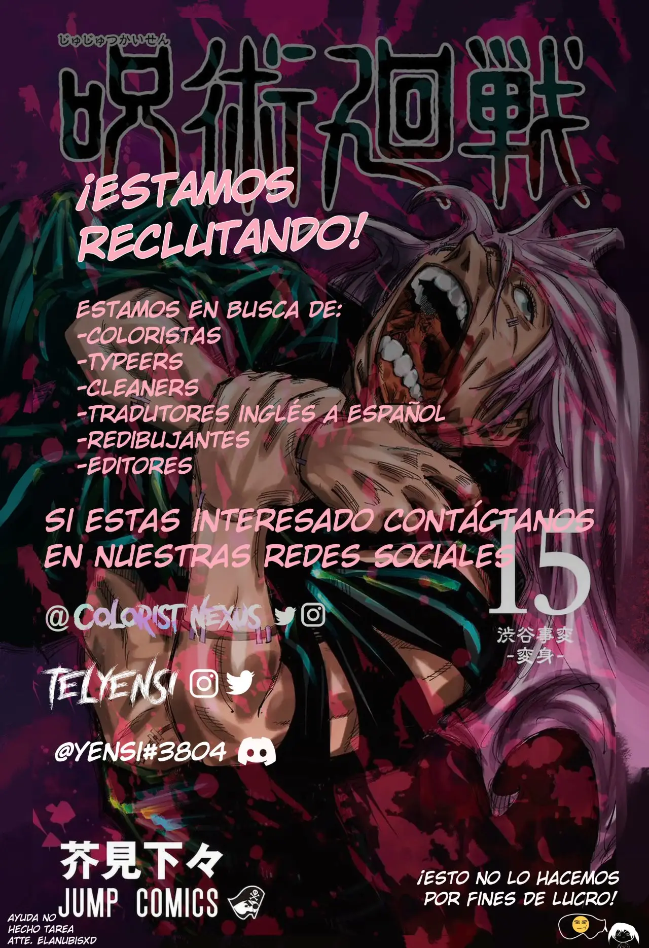 Black Clover capítulo 326.5, página 3