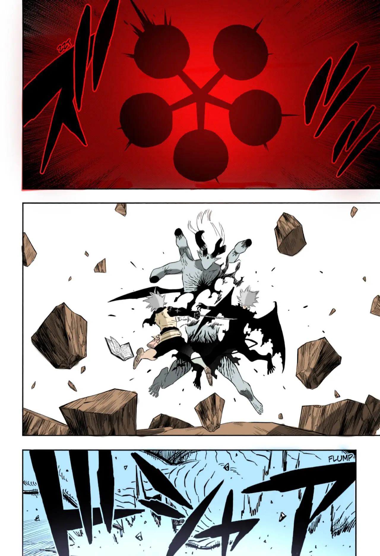 Black Clover capítulo 328.5, página 15
