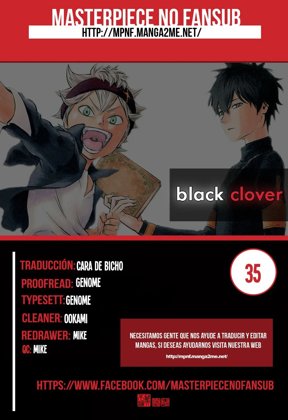 Black Clover capítulo 35, página 1