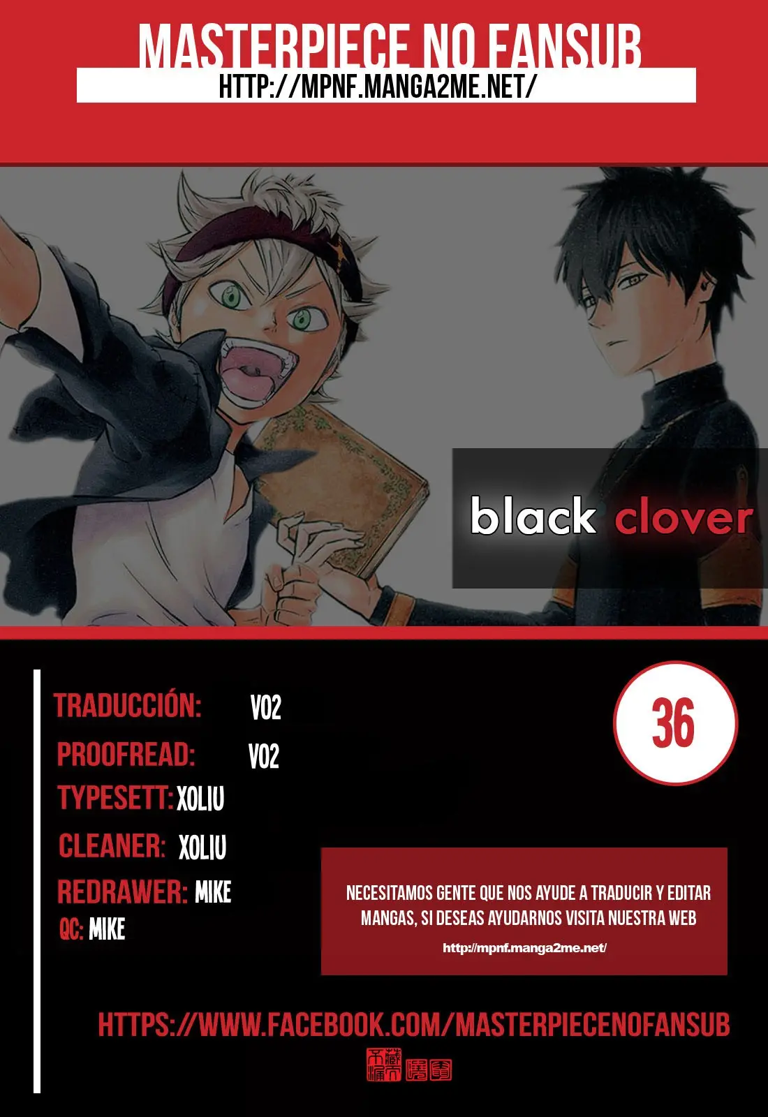 Black Clover capítulo 36, página 1