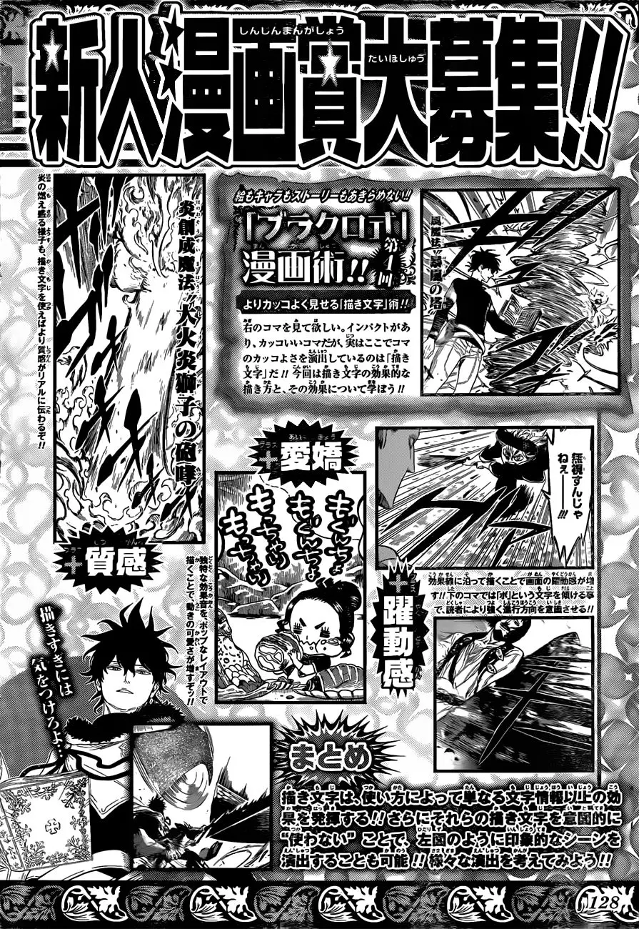 Black Clover capítulo 78, página 20