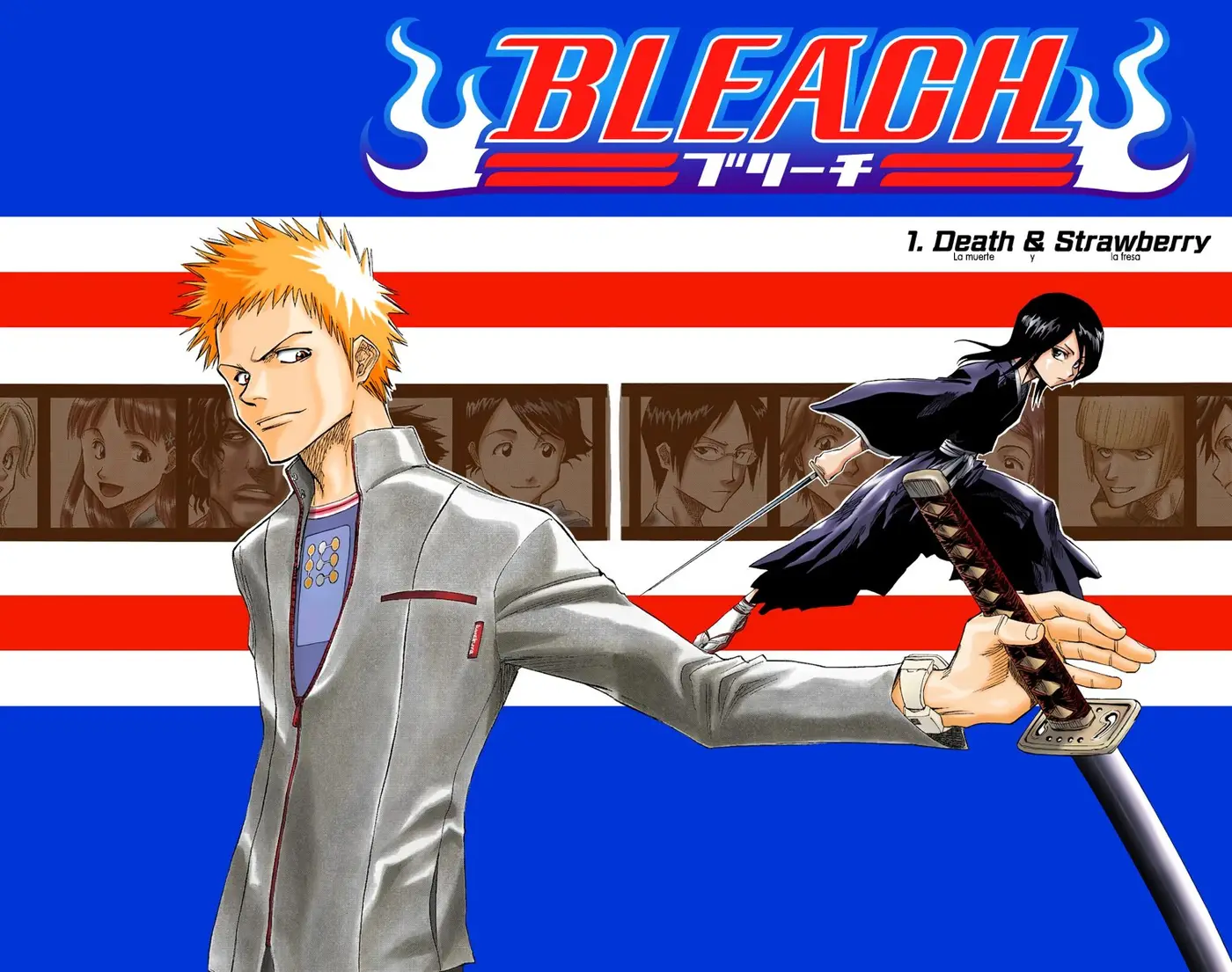Bleach (Color) capítulo 1, página 5