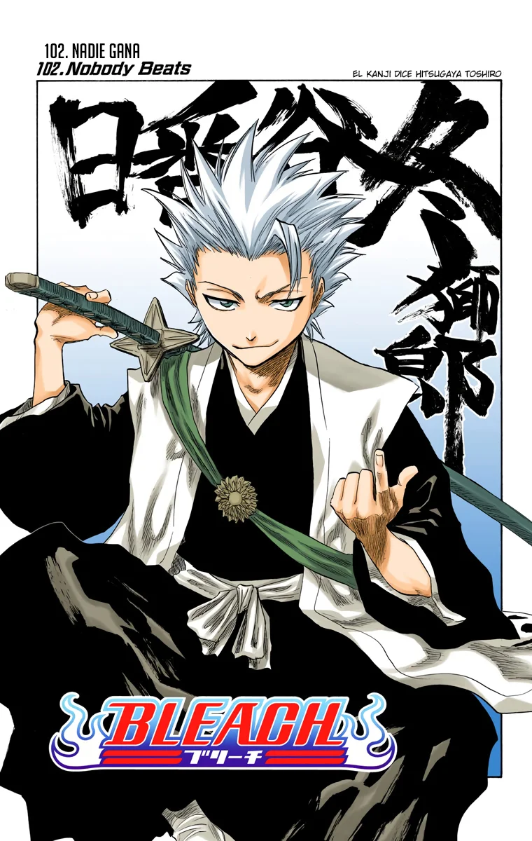 Bleach (Color) capítulo 102, página 7