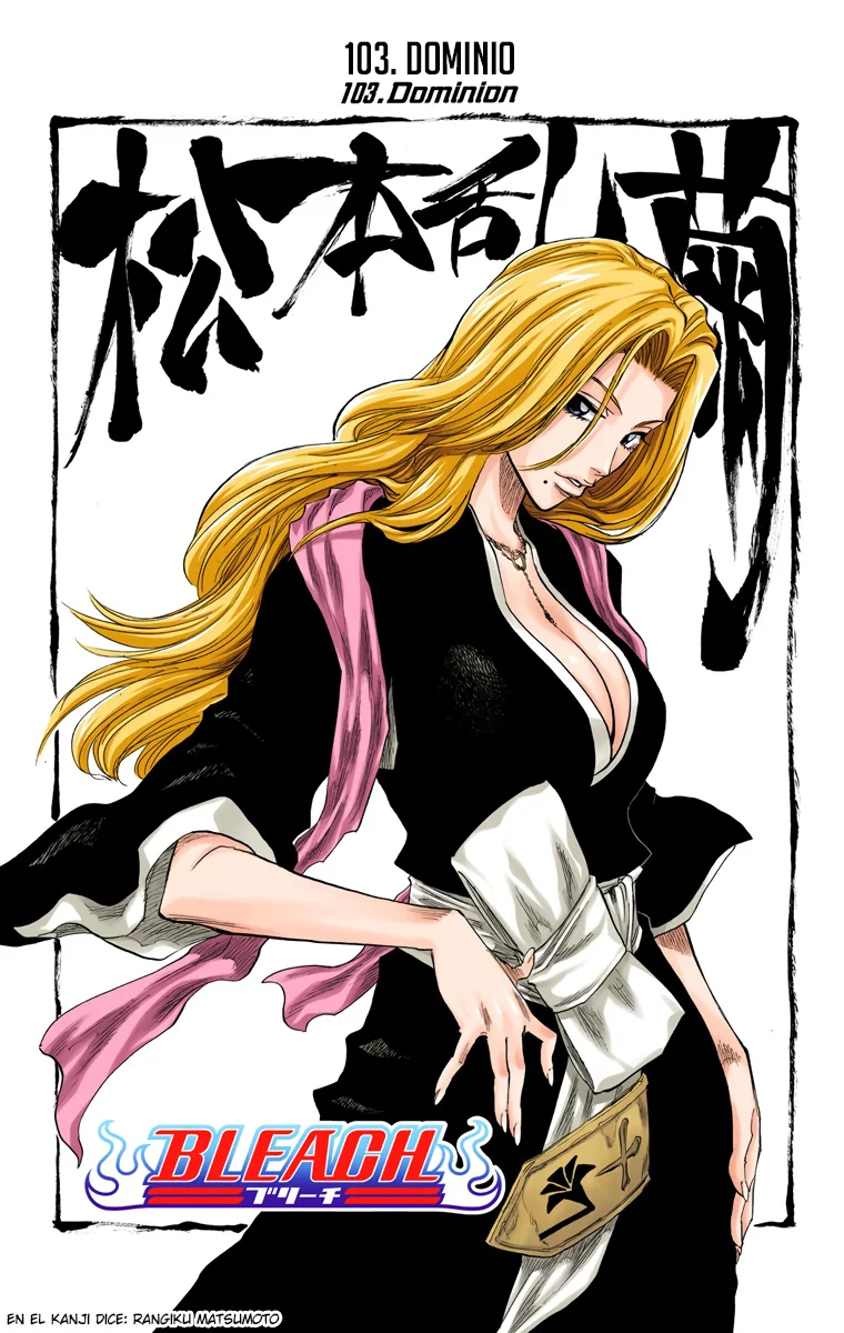 Bleach (Color) capítulo 103, página 6