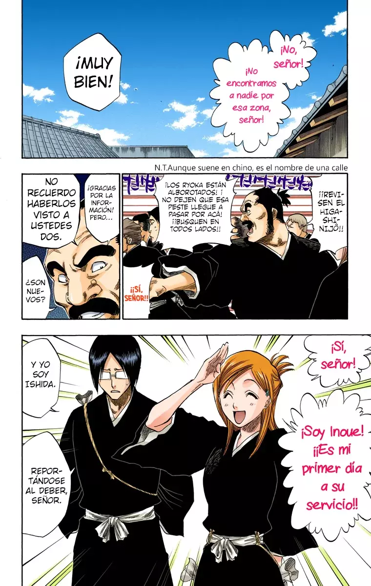 Bleach (Color) capítulo 119, página 12