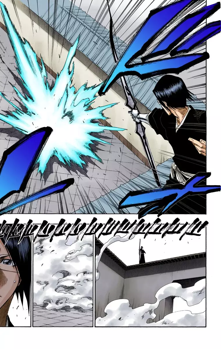Bleach (Color) capítulo 122, página 10