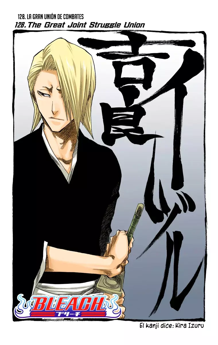 Bleach (Color) capítulo 128, página 4