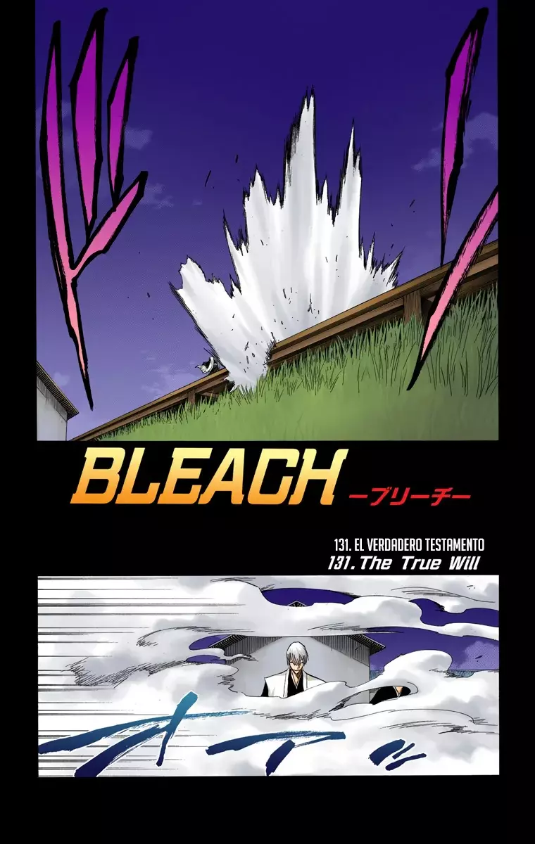 Bleach (Color) capítulo 131, página 12