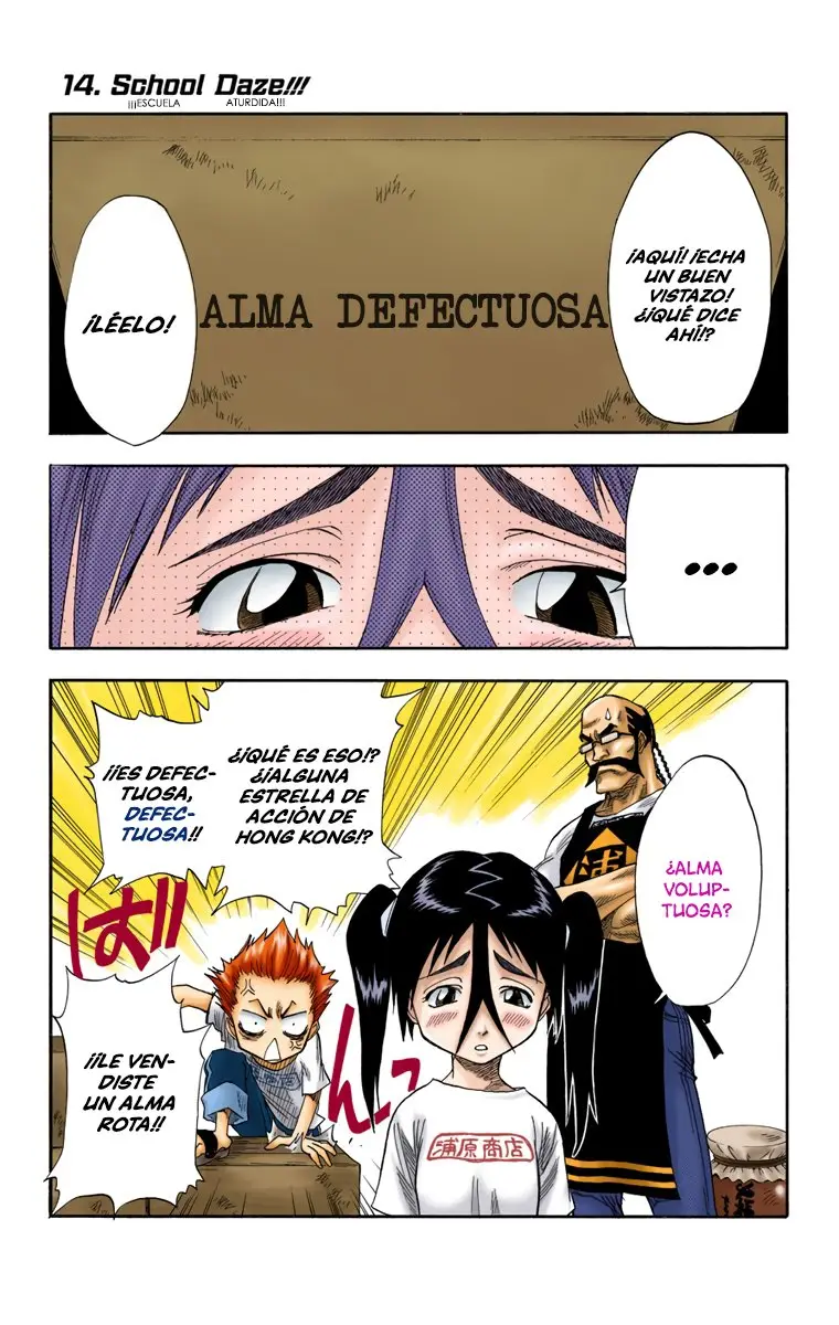 Bleach (Color) capítulo 14, página 1