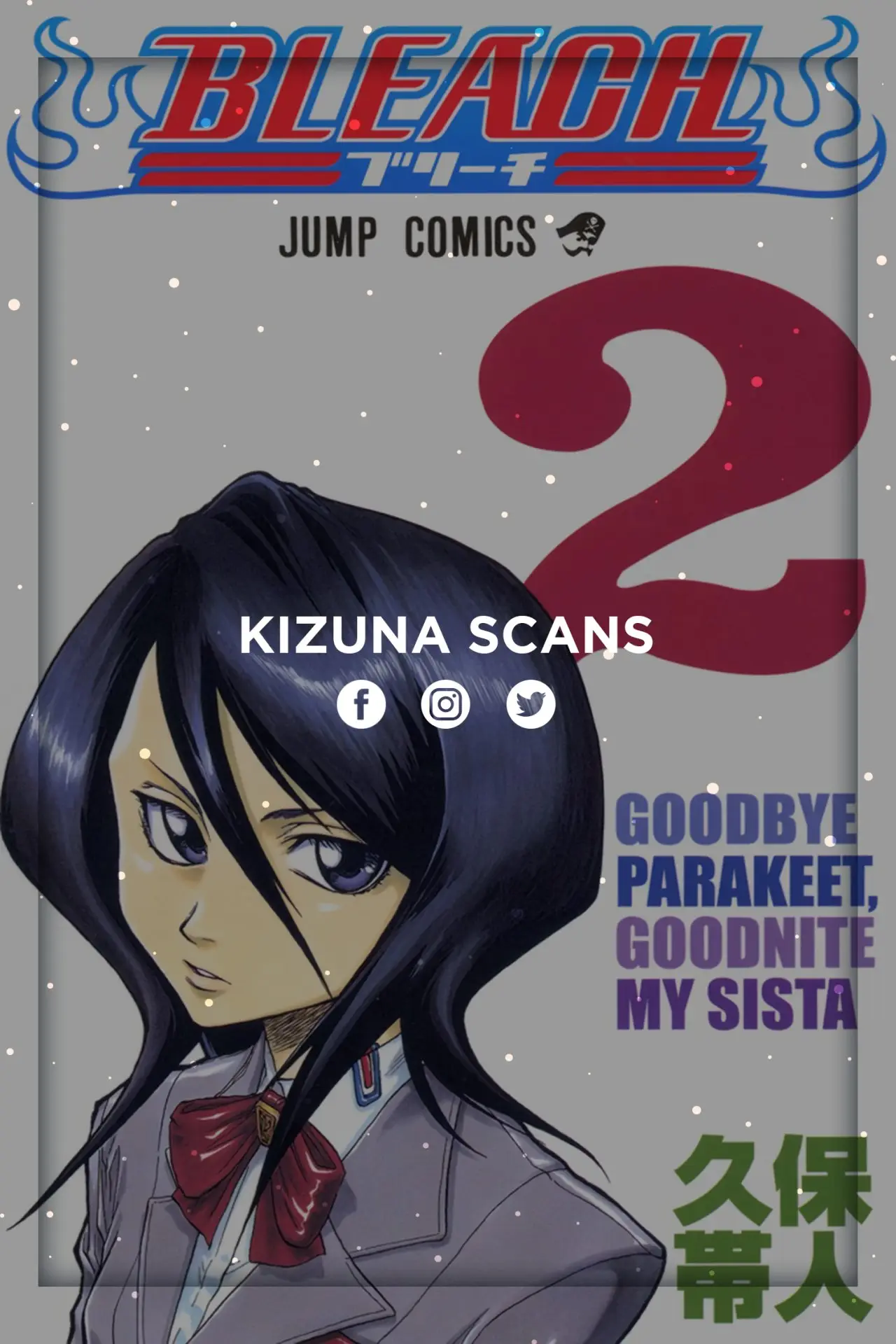 Bleach (Color) capítulo 15, página 23