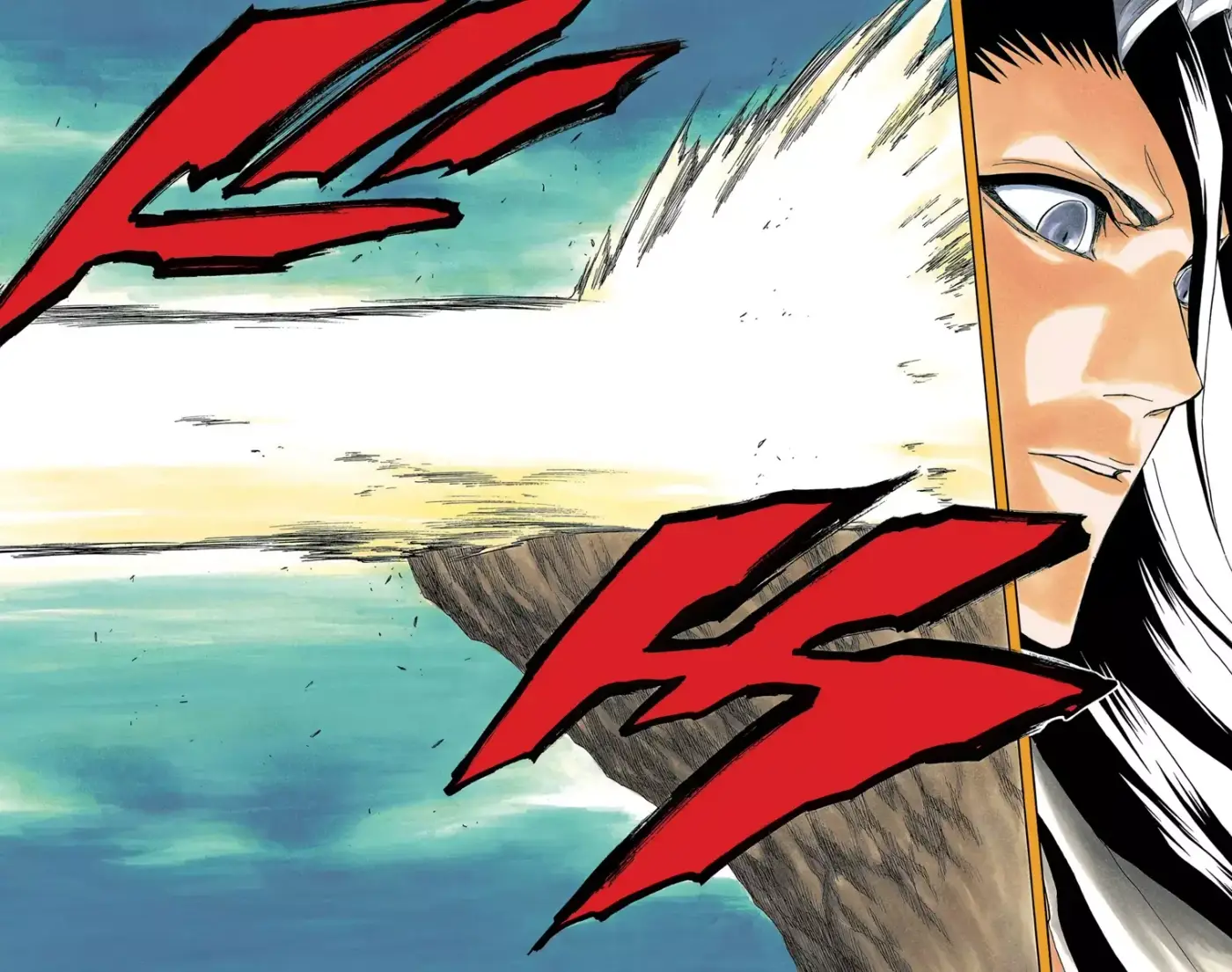 Bleach (Color) capítulo 162, página 10