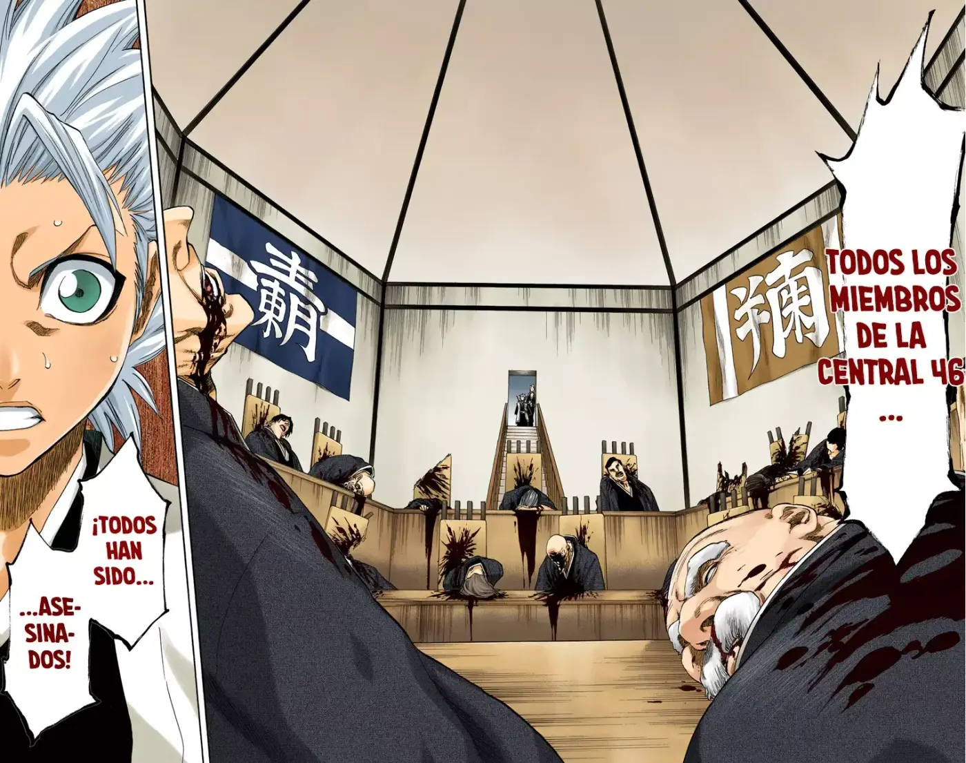 Bleach (Color) capítulo 167, página 18