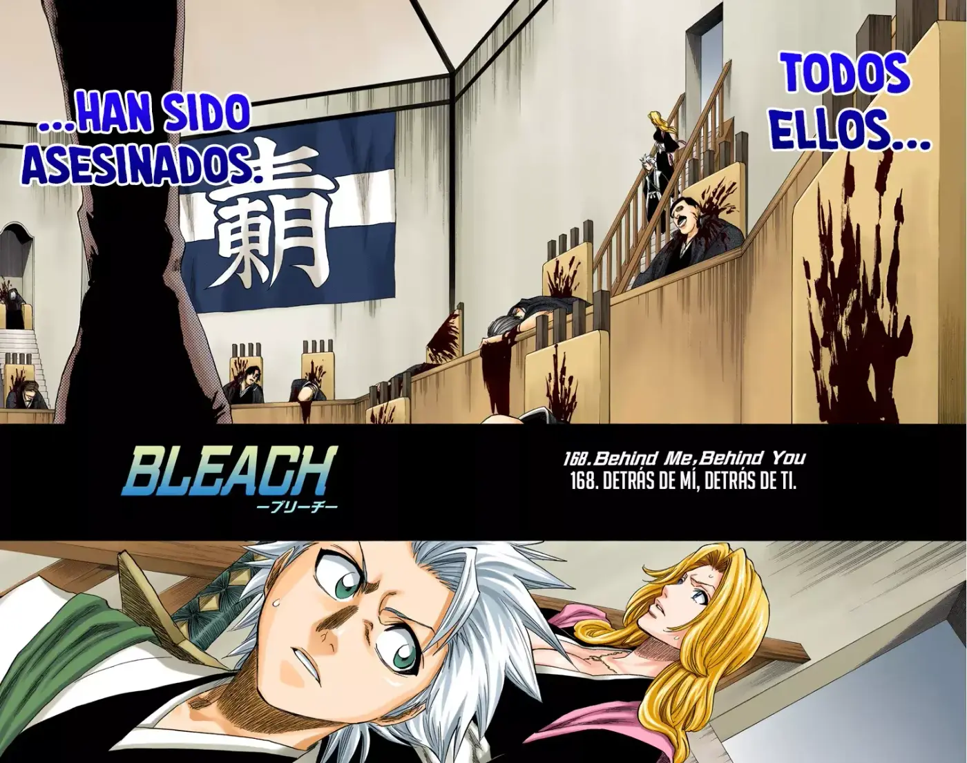 Bleach (Color) capítulo 168, página 3