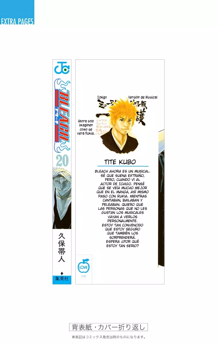 Bleach (Color) capítulo 178, página 20