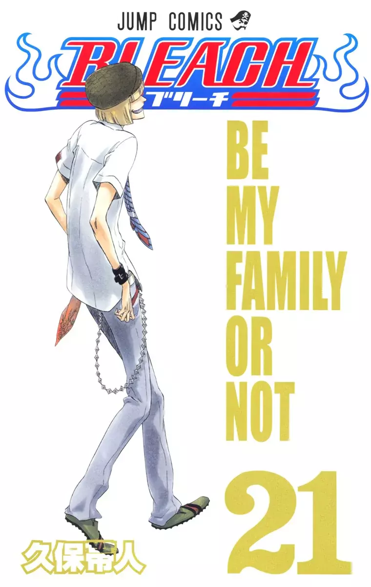 Bleach (Color) capítulo 179, página 2