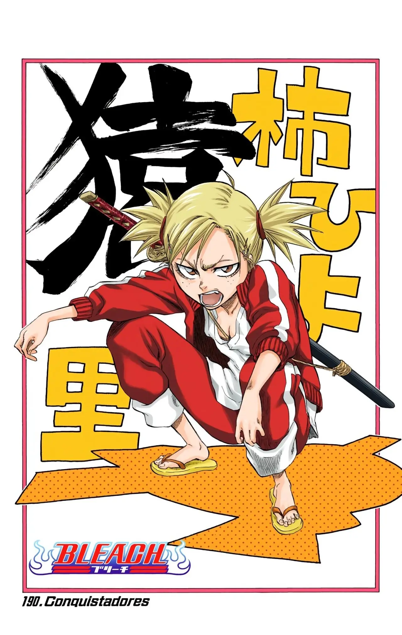 Bleach (Color) capítulo 190, página 6