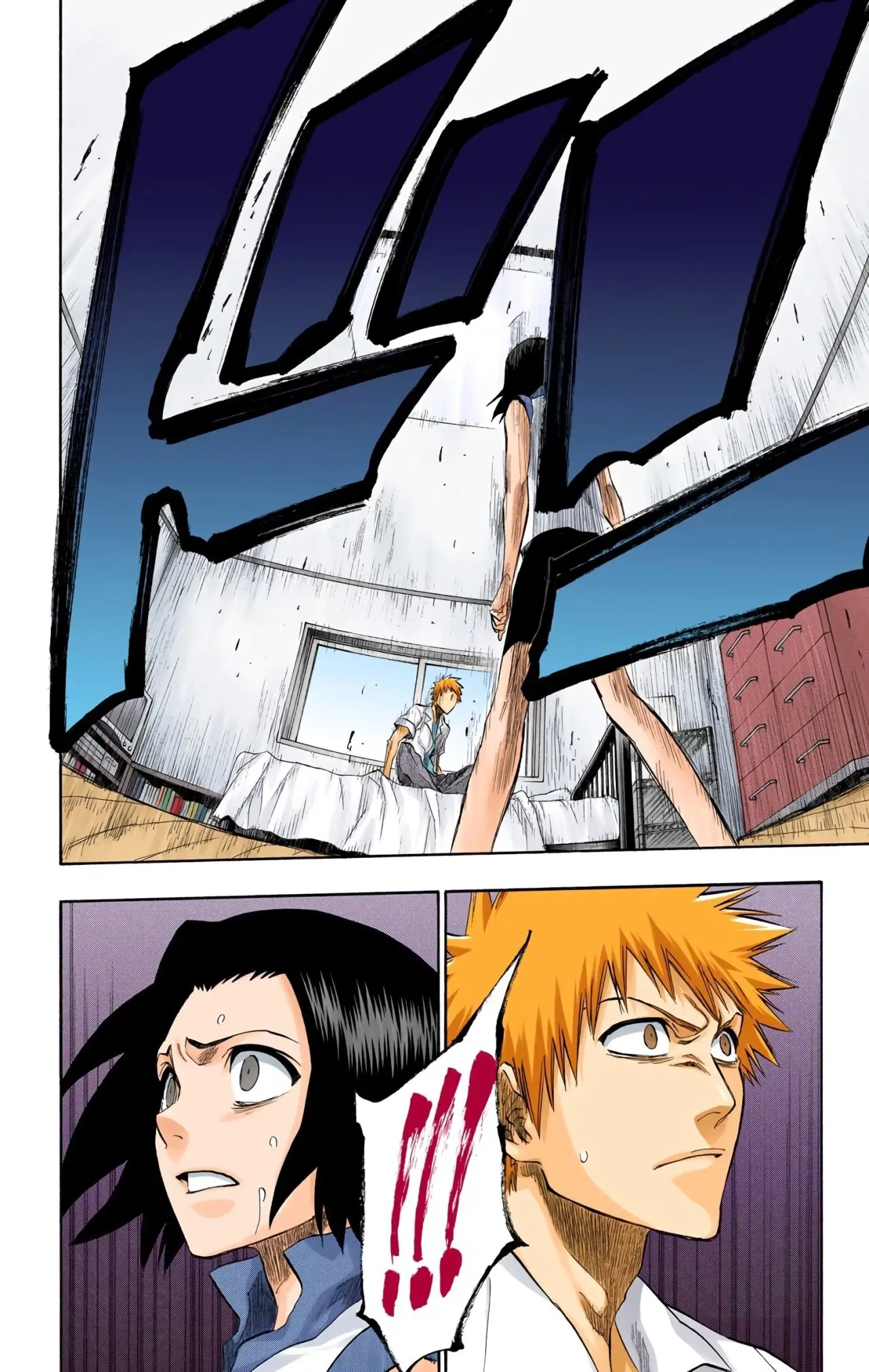 Bleach (Color) capítulo 191, página 2