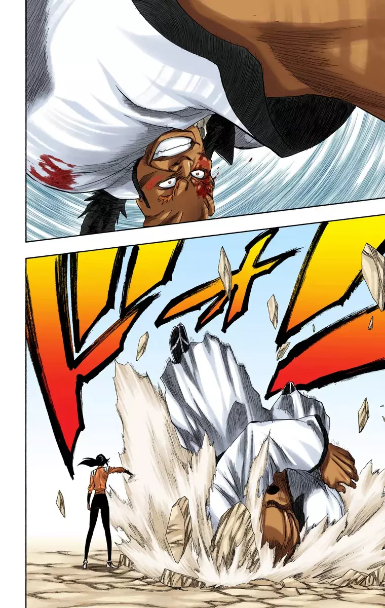 Bleach (Color) capítulo 194, página 3