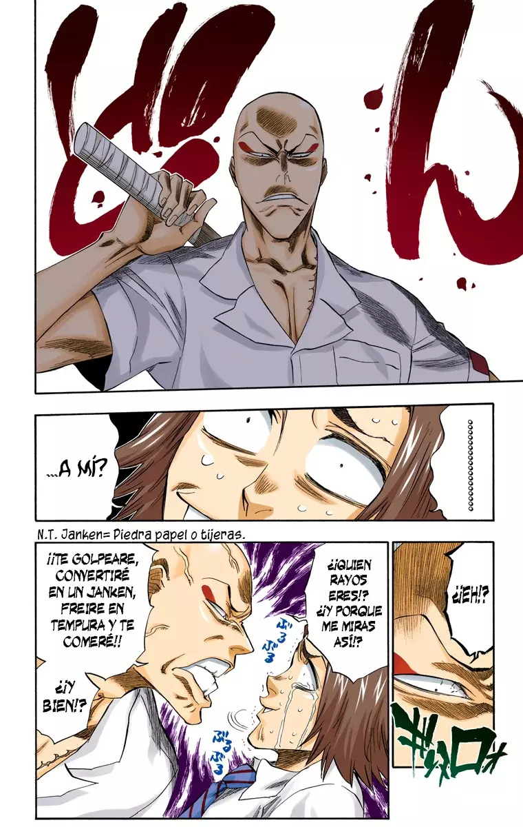 Bleach (Color) capítulo 197, página 3