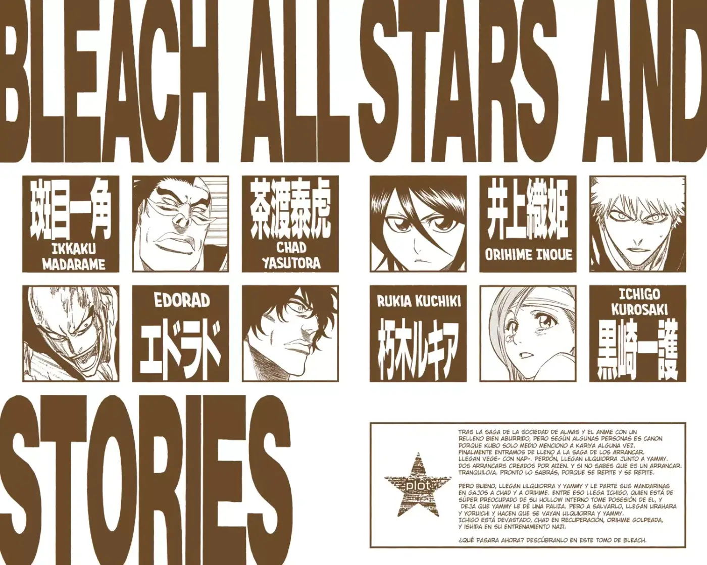 Bleach (Color) capítulo 198, página 4