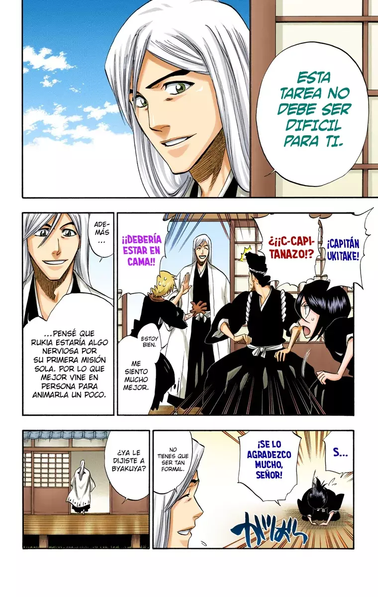 Bleach (Color) capítulo 205.6, página 3