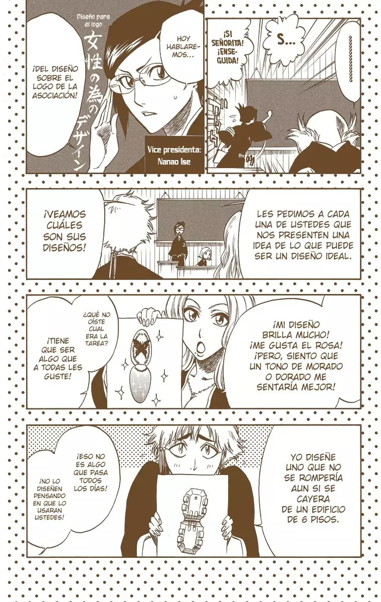 Bleach (Color) capítulo 205.6, página 13
