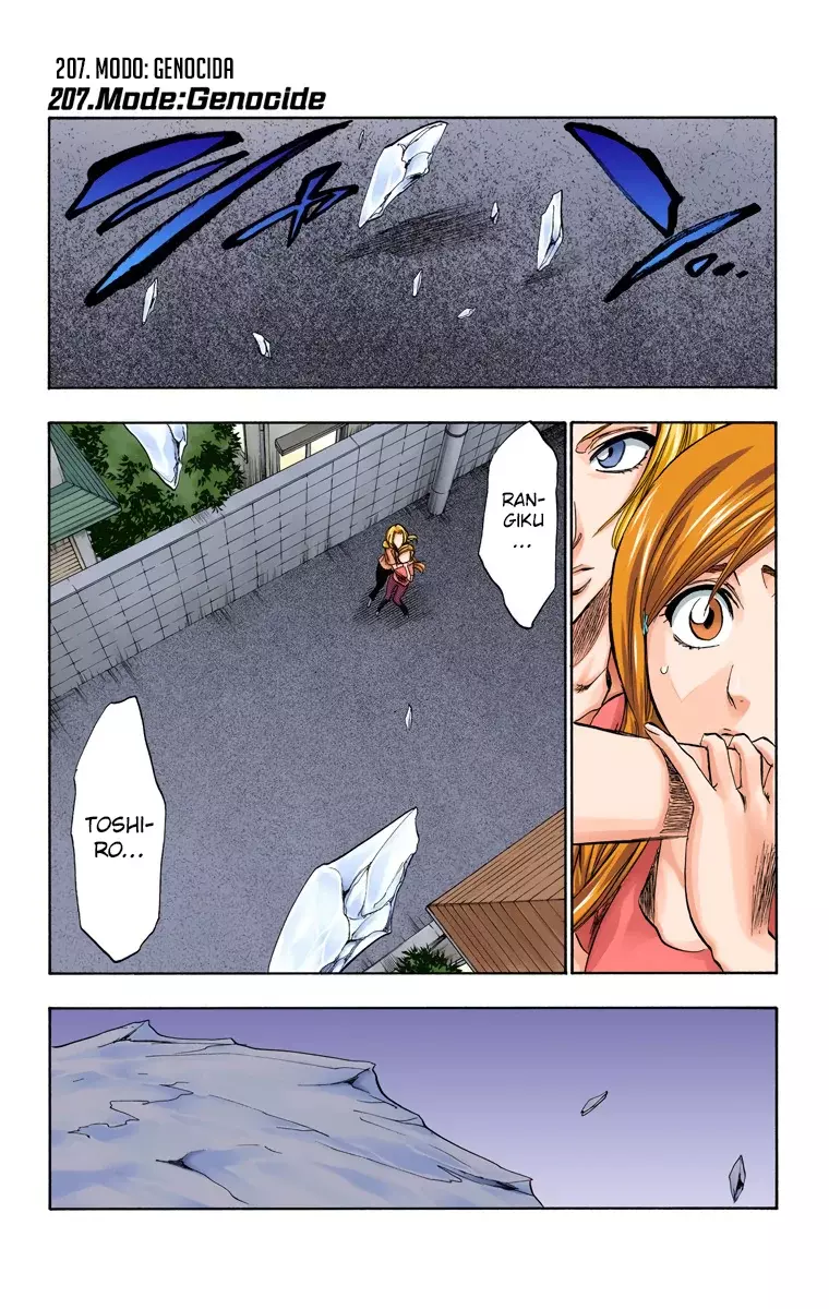 Bleach (Color) capítulo 207, página 2