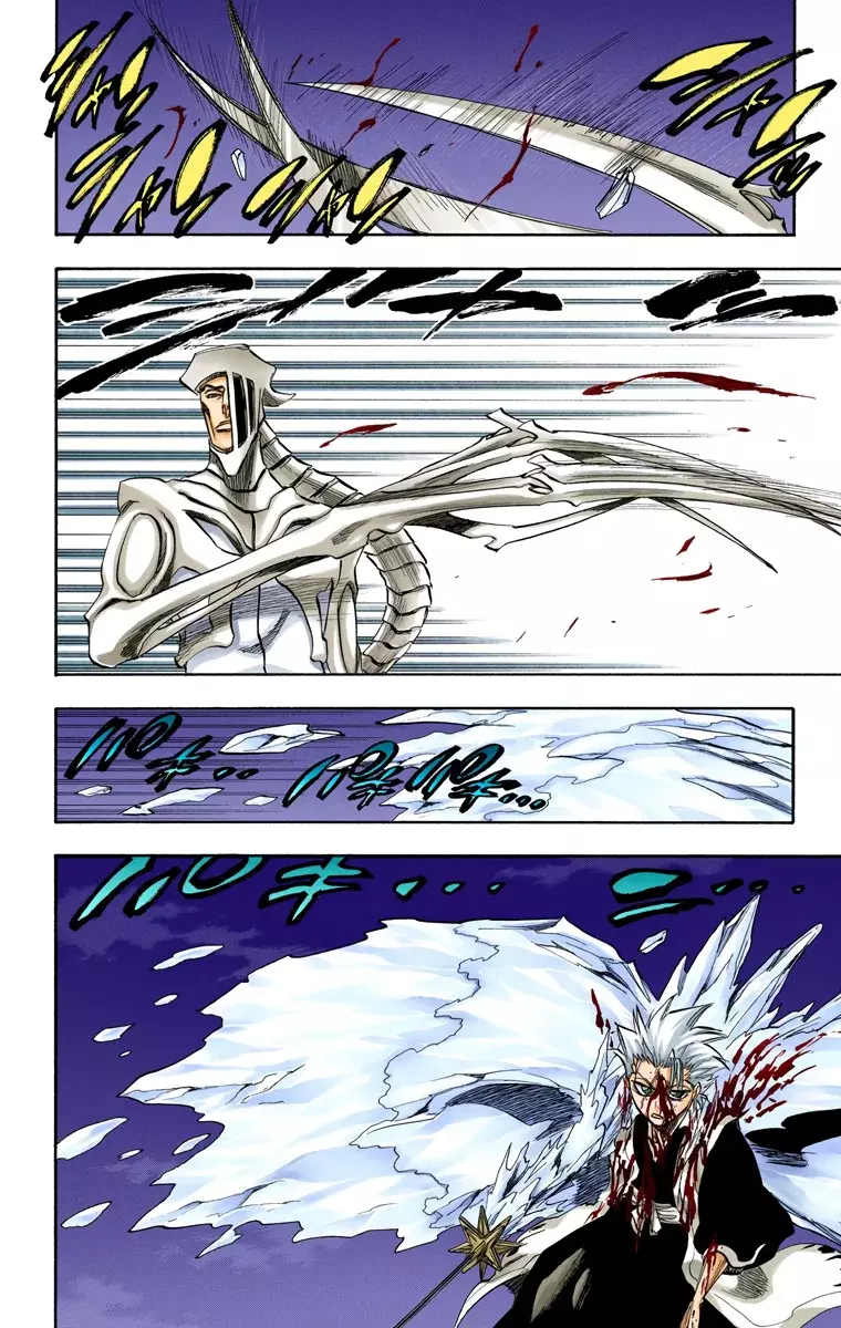 Bleach (Color) capítulo 209, página 3