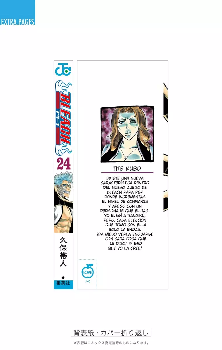 Bleach (Color) capítulo 214, página 22