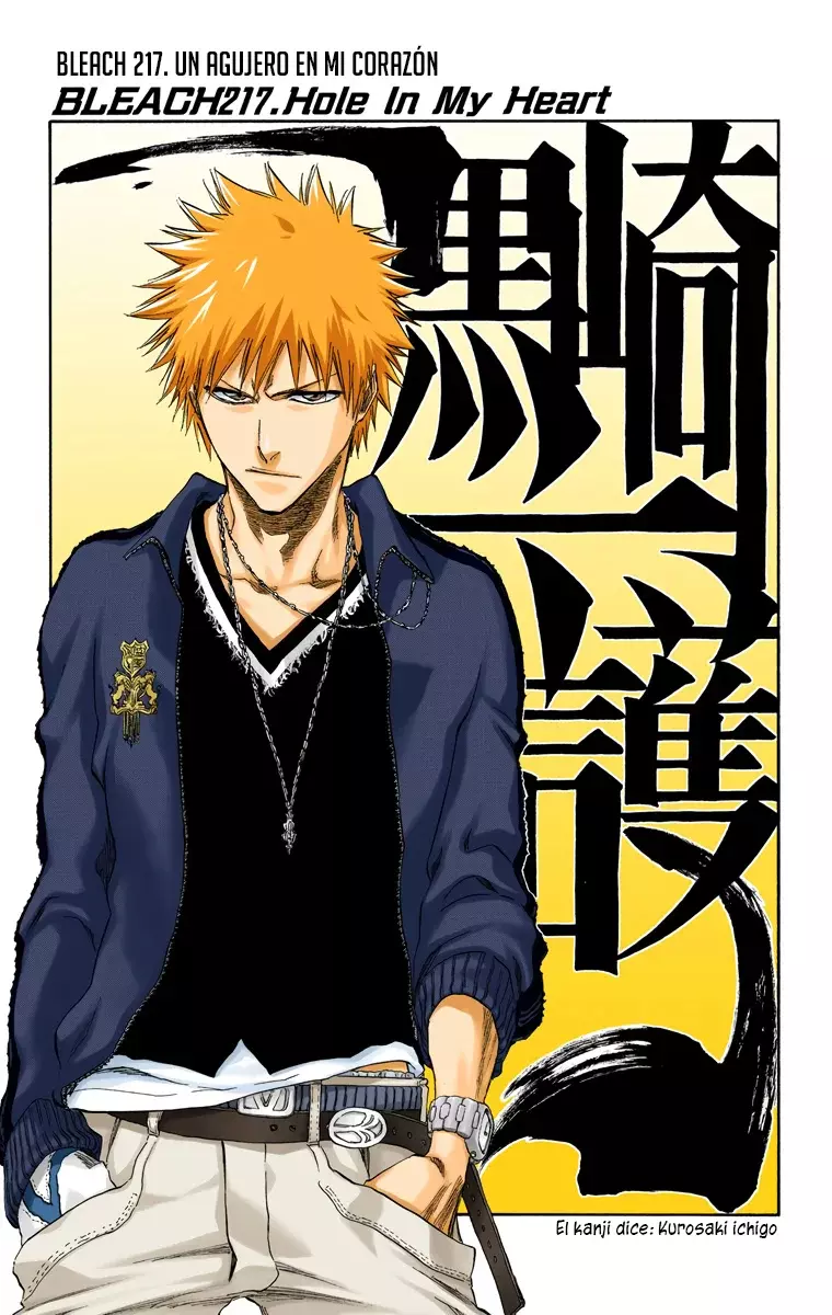 Bleach (Color) capítulo 217, página 6