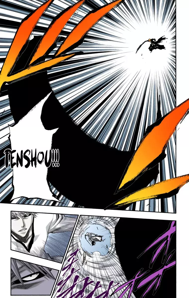 Bleach (Color) capítulo 219, página 12