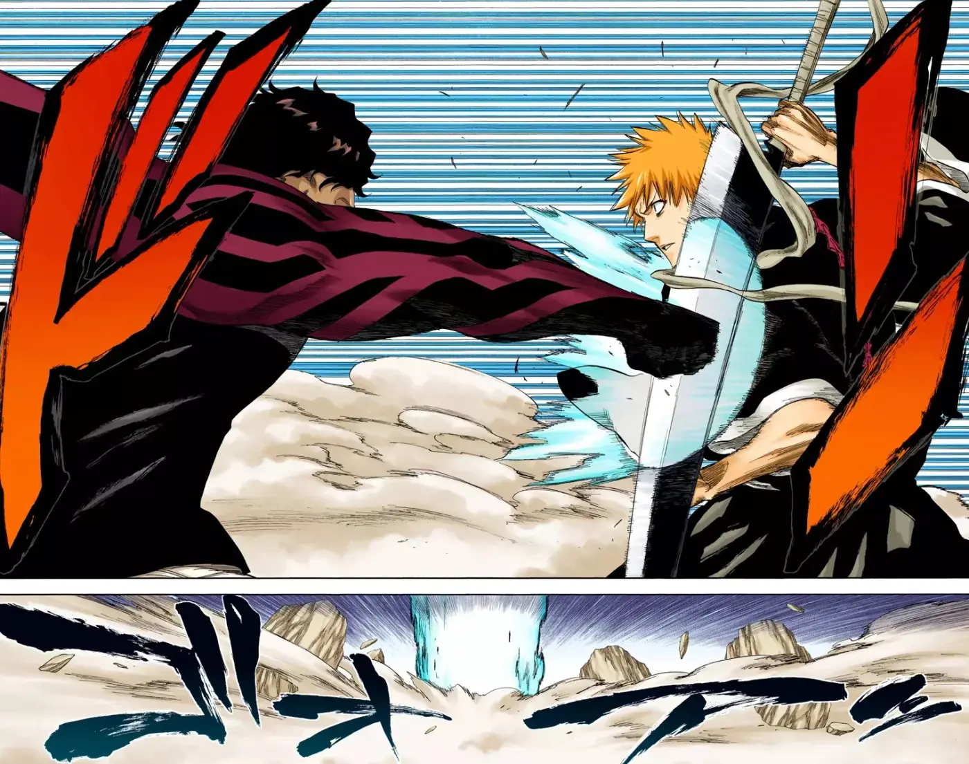 Bleach (Color) capítulo 239, página 20