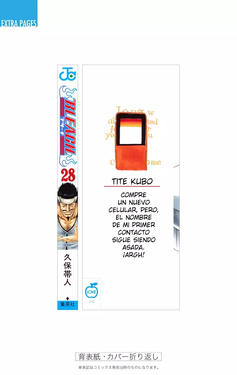 Bleach (Color) capítulo 251, página 22
