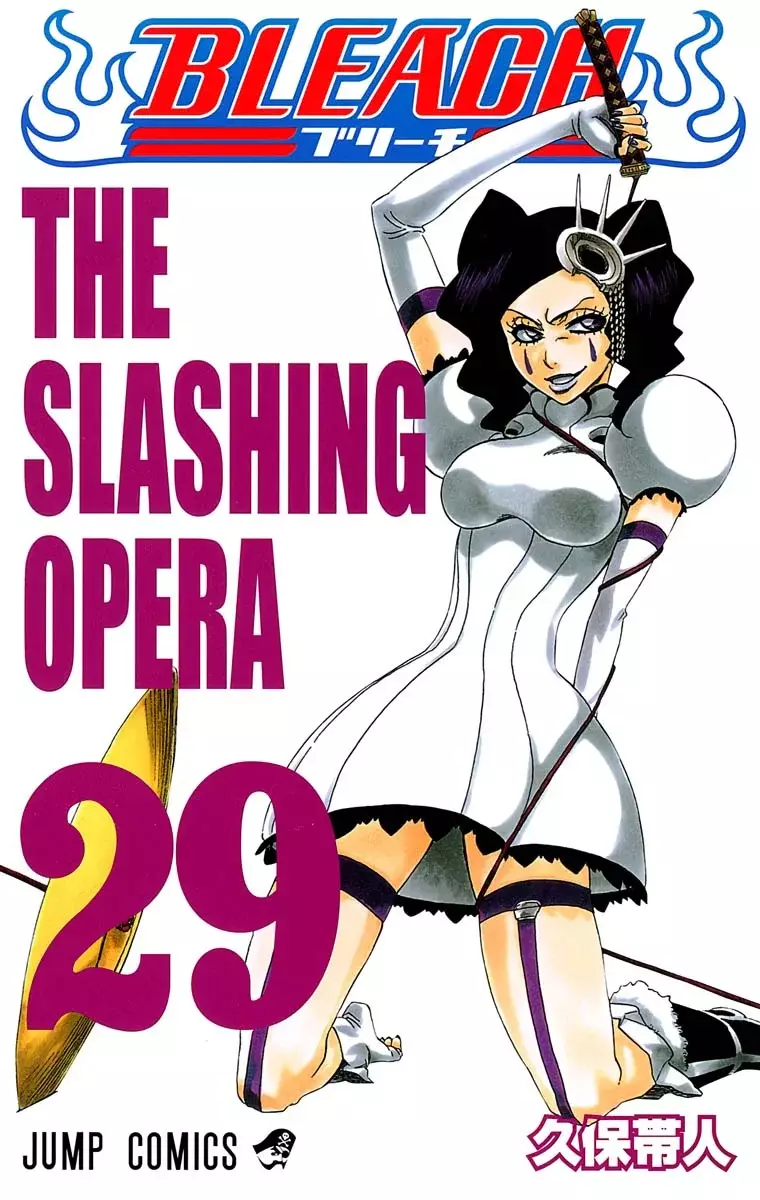 Bleach (Color) capítulo 252, página 2