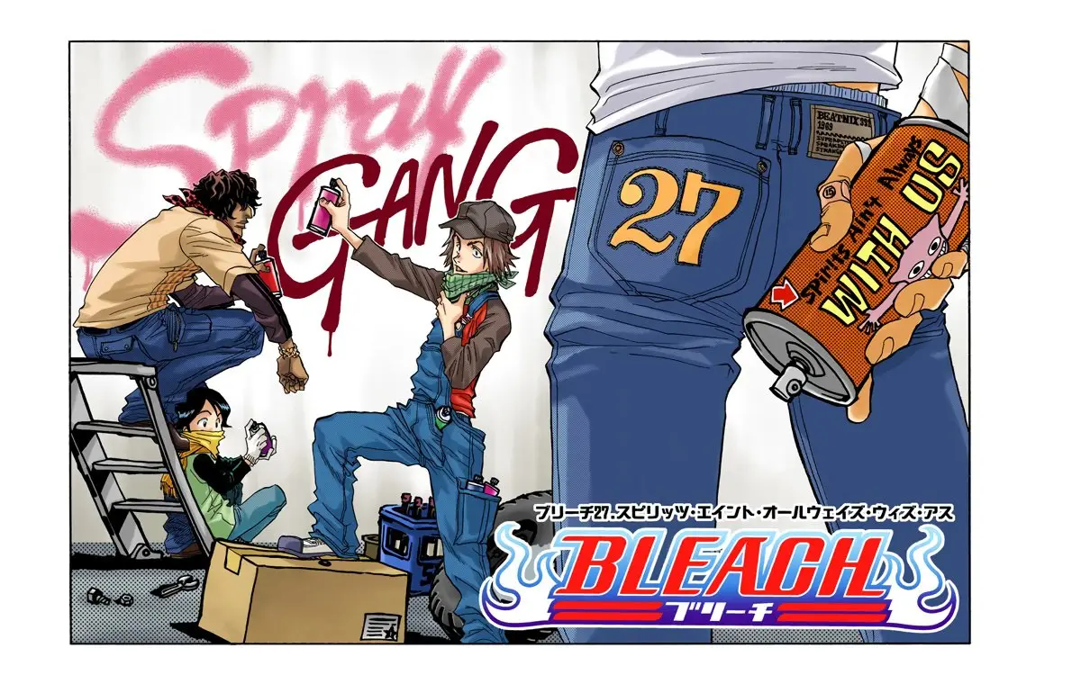 Bleach (Color) capítulo 27, página 5