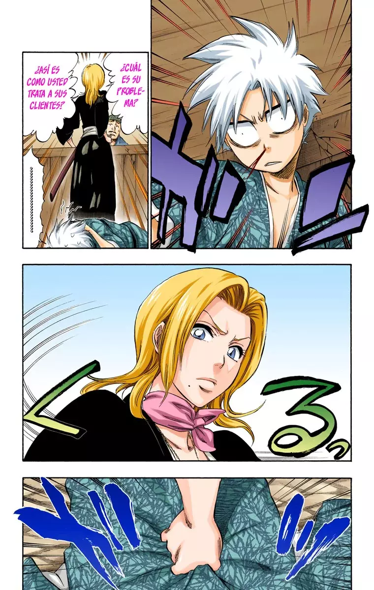 Bleach (Color) capítulo 286.5, página 14