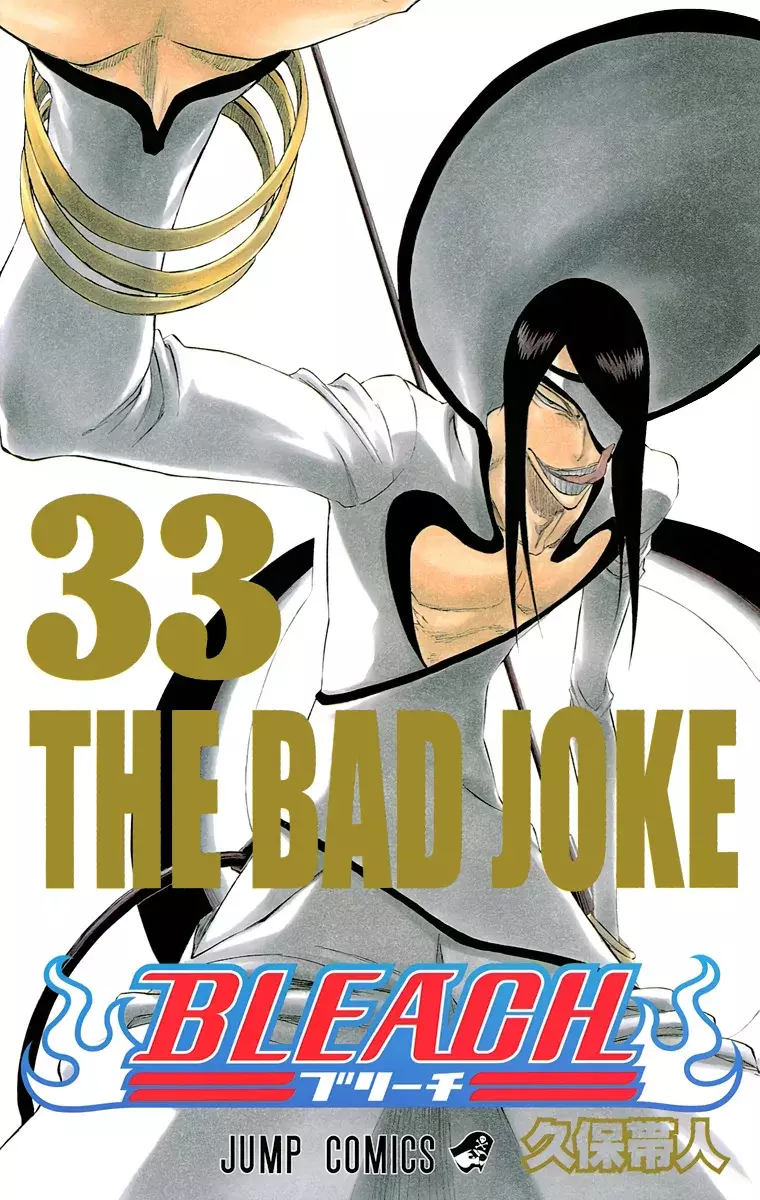 Bleach (Color) capítulo 287, página 2