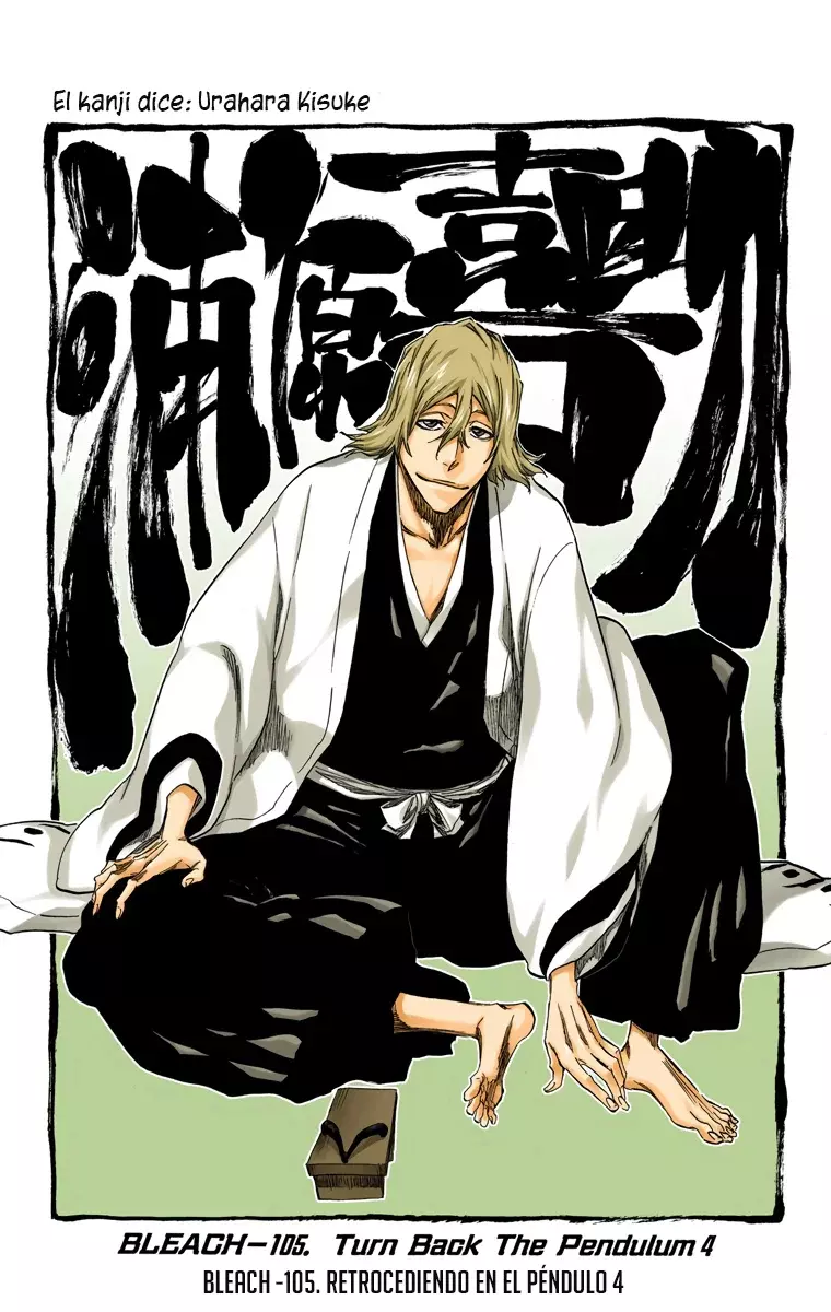 Bleach (Color) capítulo 315.4, página 8