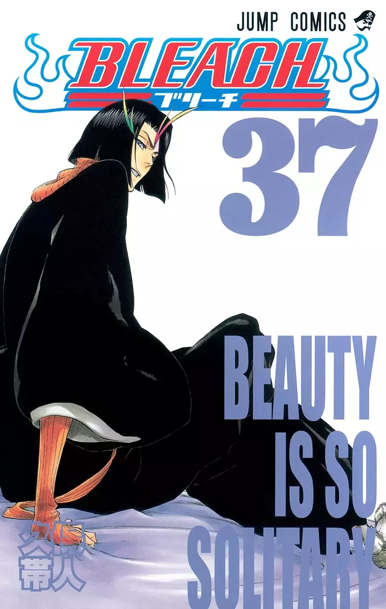 Bleach (Color) capítulo 315.95, página 2