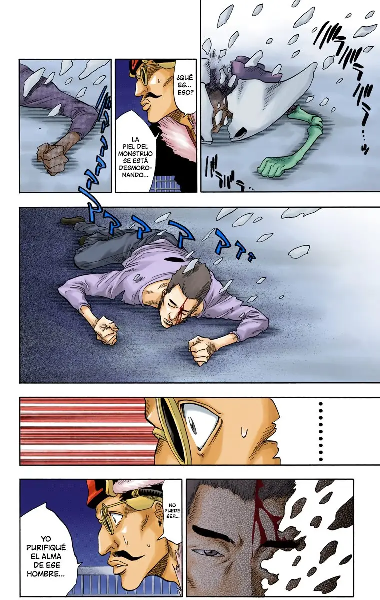 Bleach (Color) capítulo 32, página 17