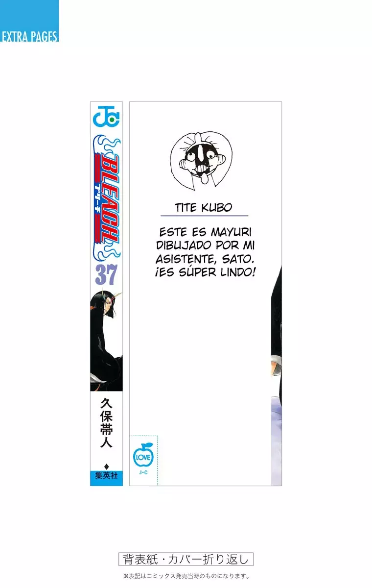 Bleach (Color) capítulo 322, página 24