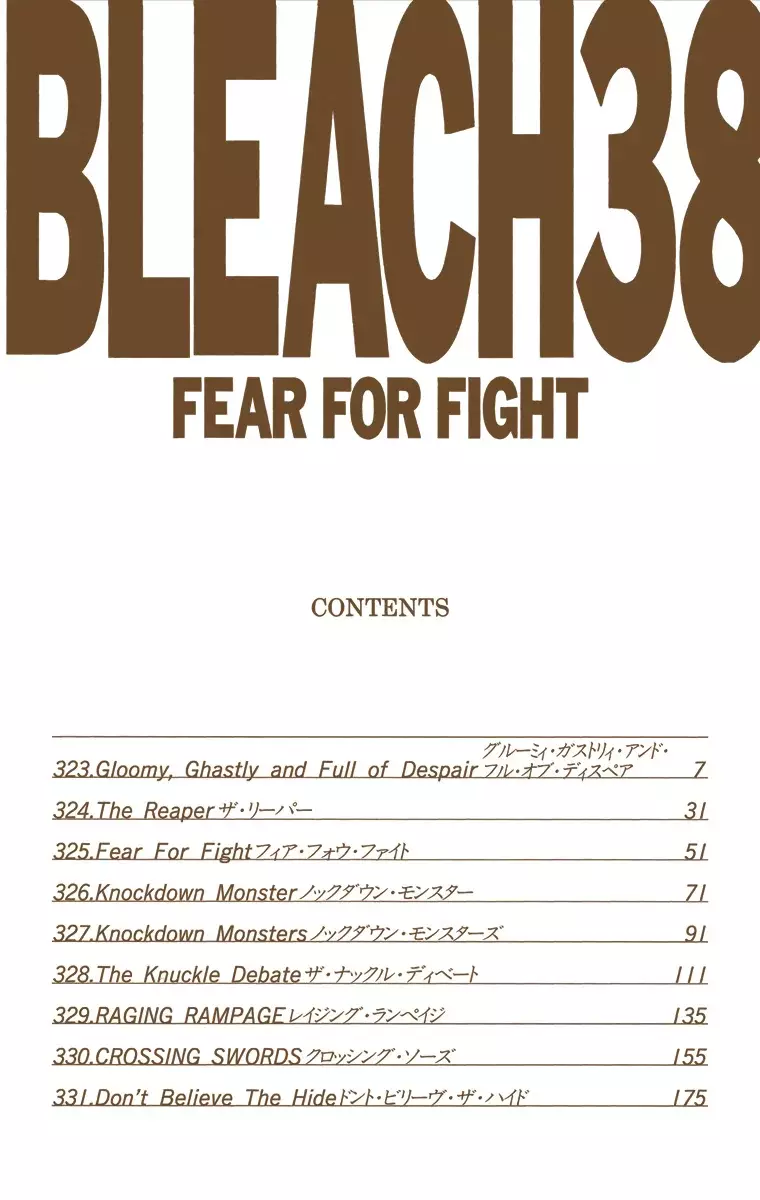 Bleach (Color) capítulo 323, página 5
