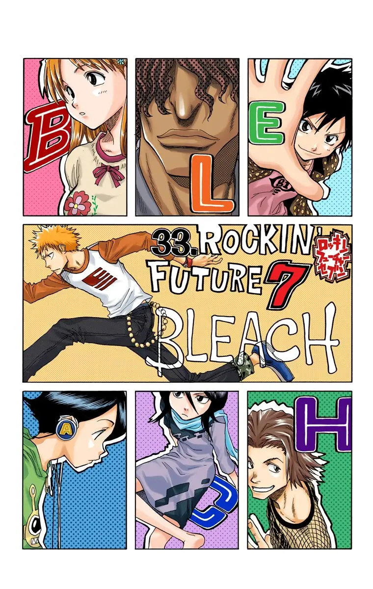 Bleach (Color) capítulo 33, página 4