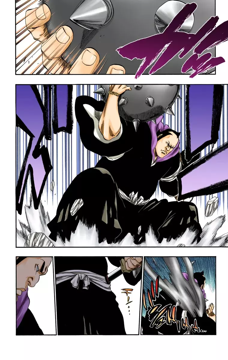 Bleach (Color) capítulo 332, página 7