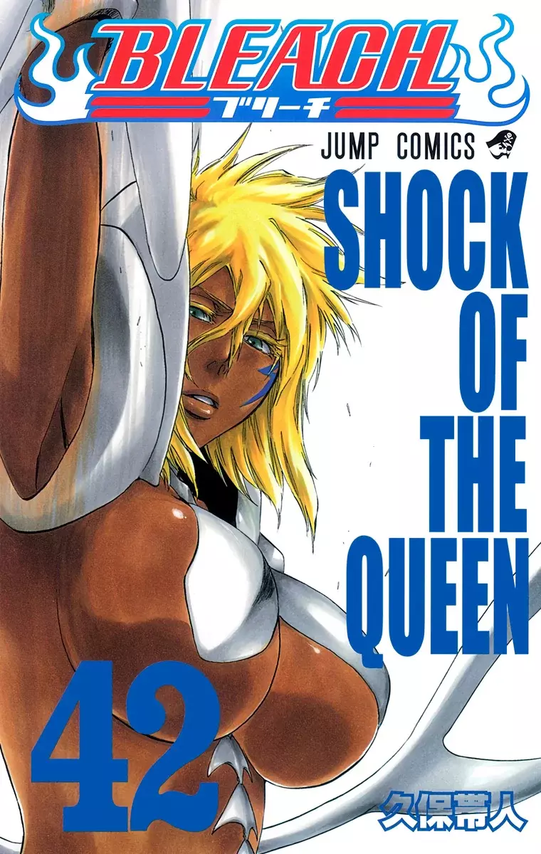 Bleach (Color) capítulo 359, página 2