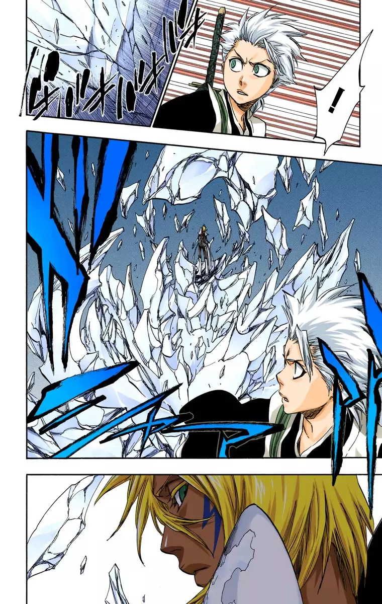 Bleach (Color) capítulo 364, página 12